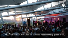 Michael Jackson у виконанні симфонічного оркестру на терасі