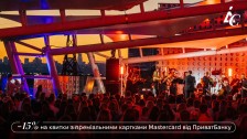 METALLICA, NIRVANA, AC/DC у виконанні оркестру на терасі