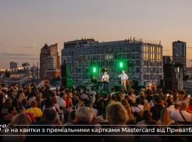 STING: вечір джазу на терасі Gulliver
