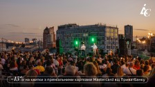 STING: вечір джазу на терасі Gulliver