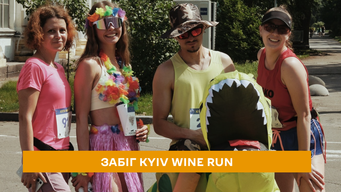 food-and-wine-festival_711