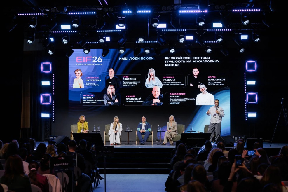 event-industry-forum_37