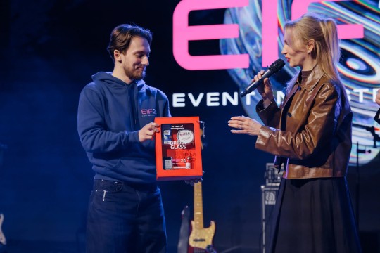 event-industry-forum_527