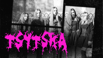 TSYTSKA - Вінниця 
