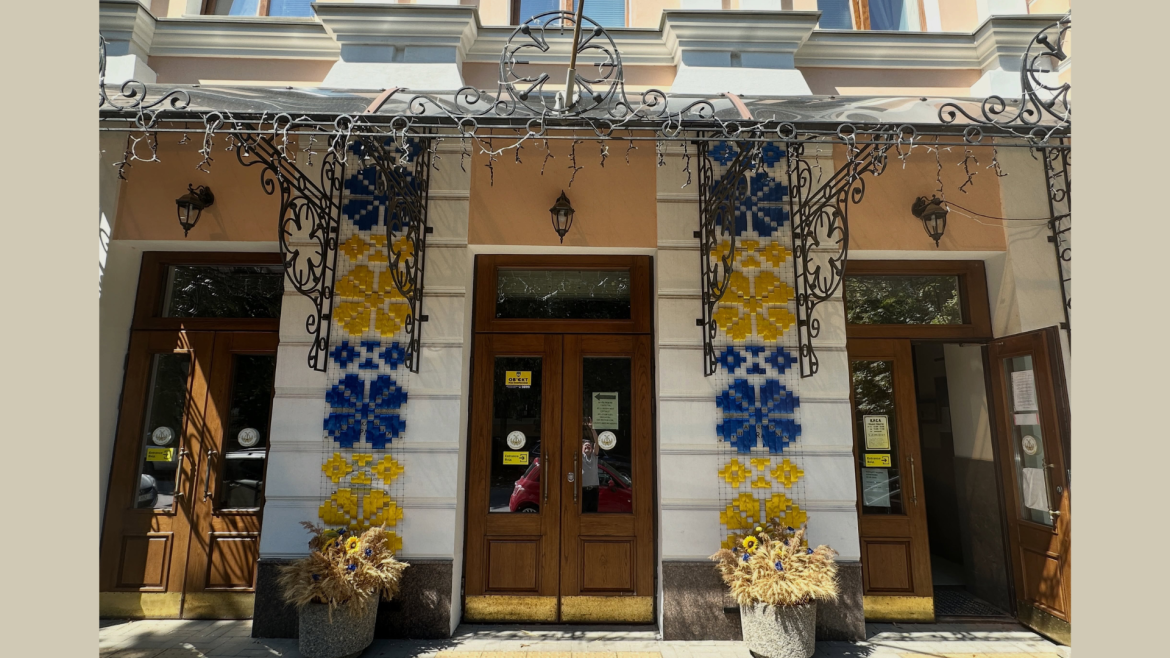 poltava-filarmoniya_987