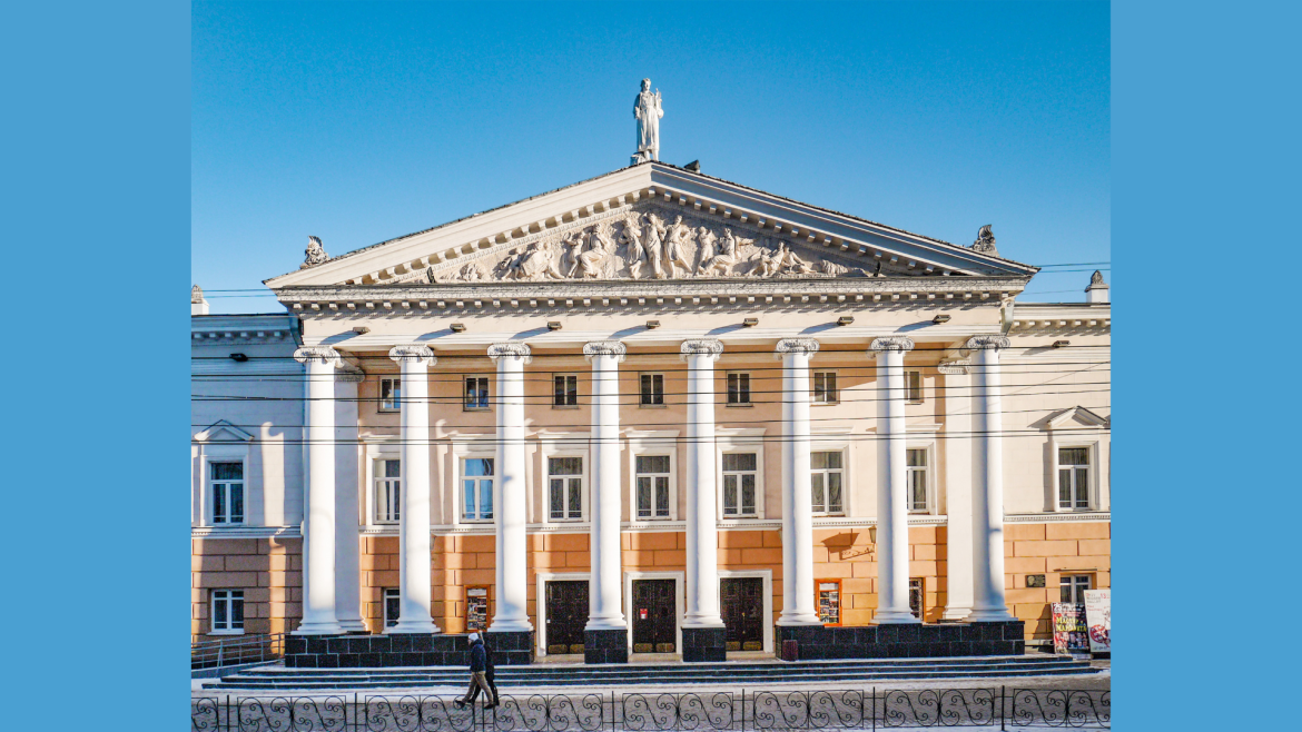 first-image