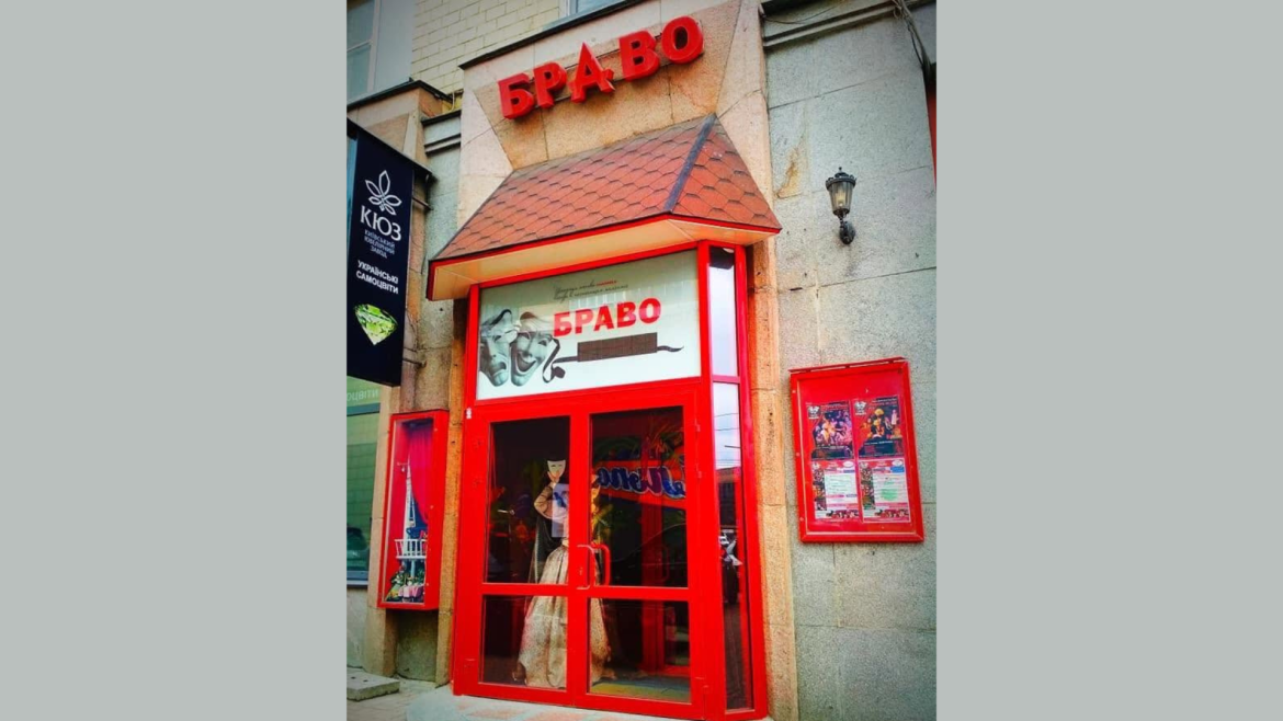 teatr-bravo_248