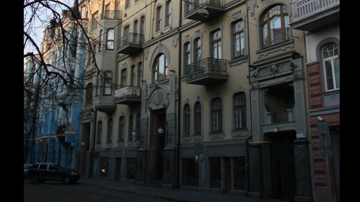 first-image
