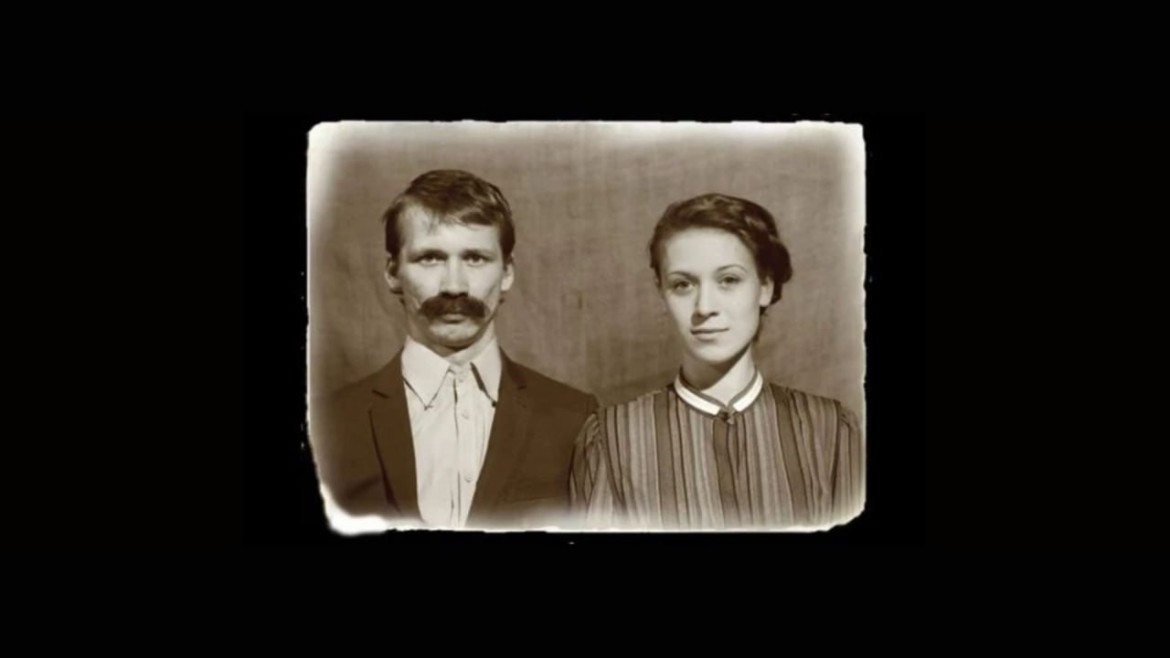first-image