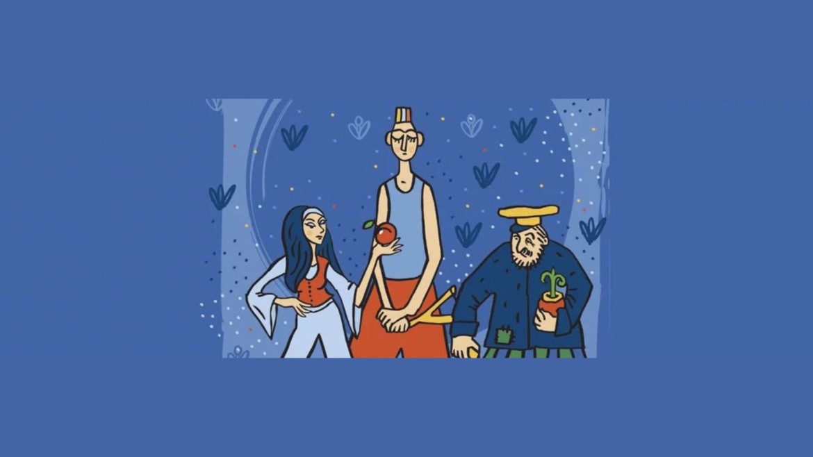 first-image