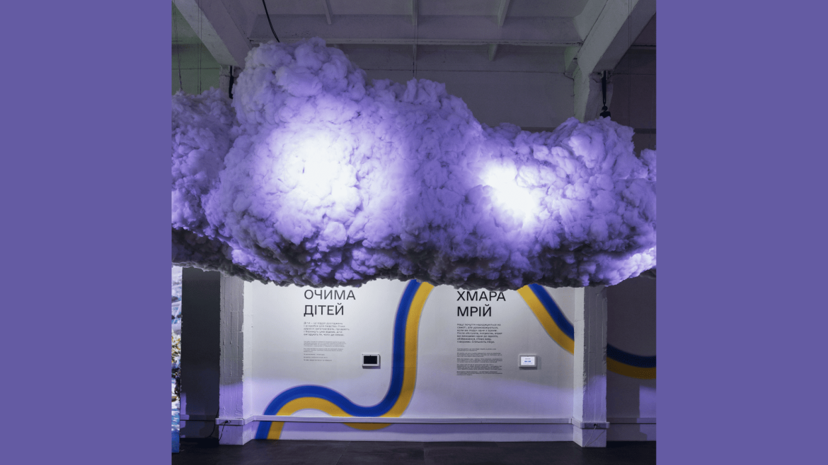 toi-den_667