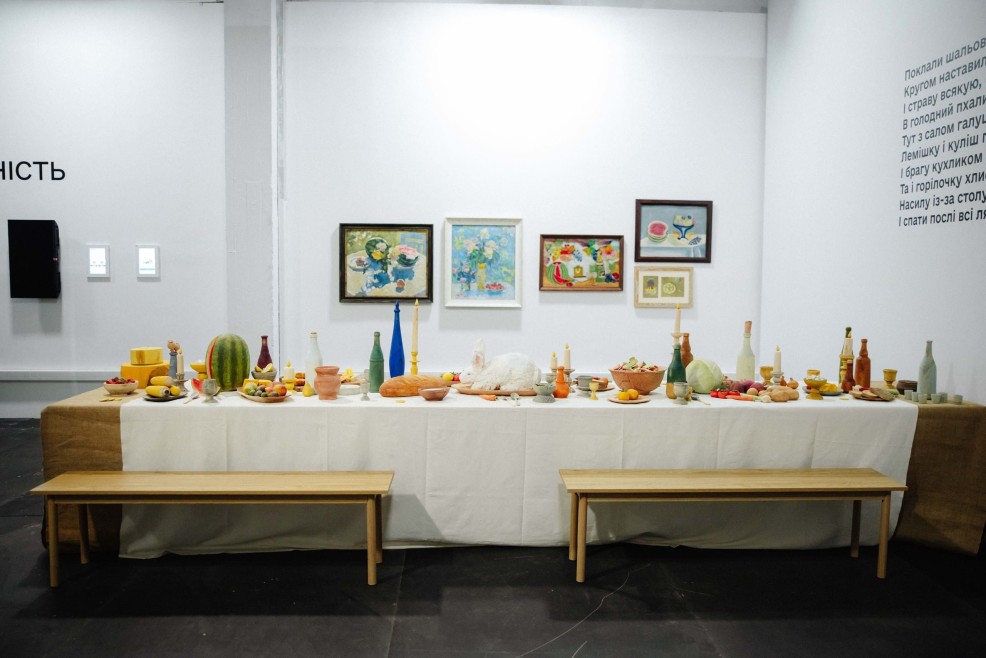 toi-den_766