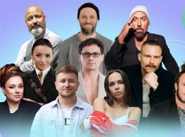 Ukrainian Dance Forum