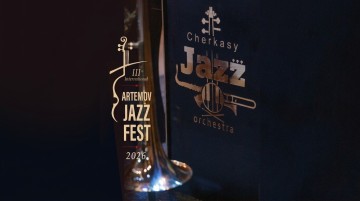 Відкриття Artemov Jazz Festival