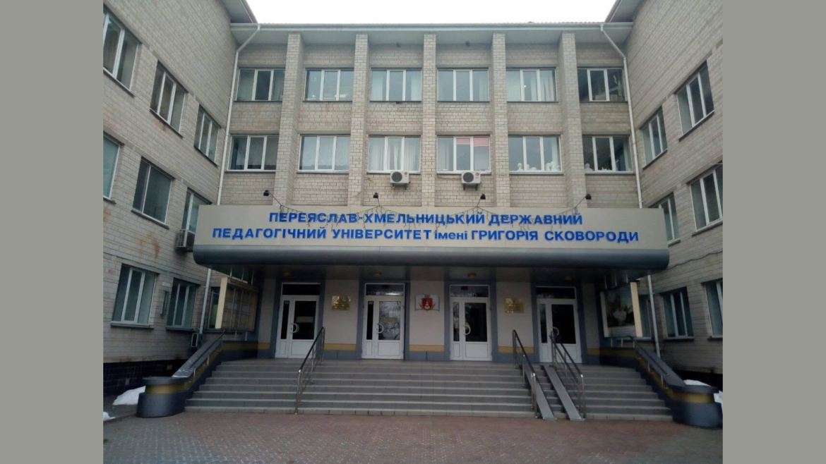 first-image