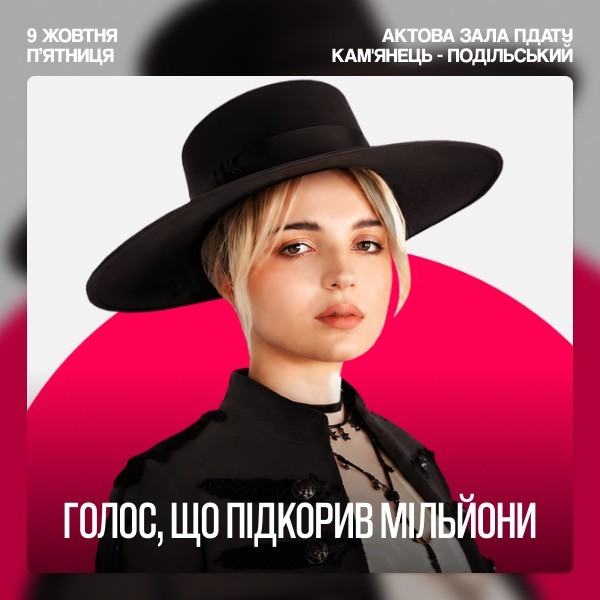 Klavdia Petrivna