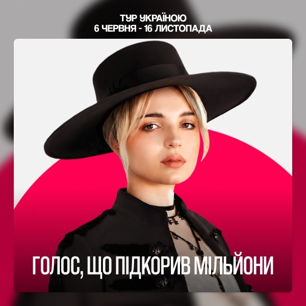 Klavdia Petrivna