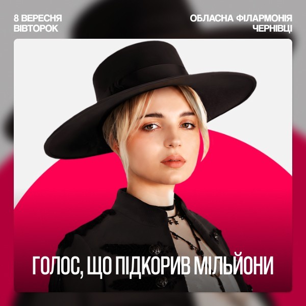 Klavdia Petrivna