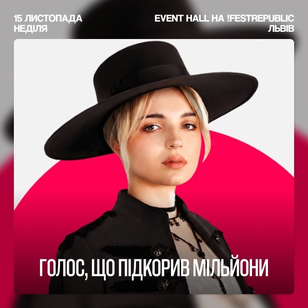 Klavdia Petrivna