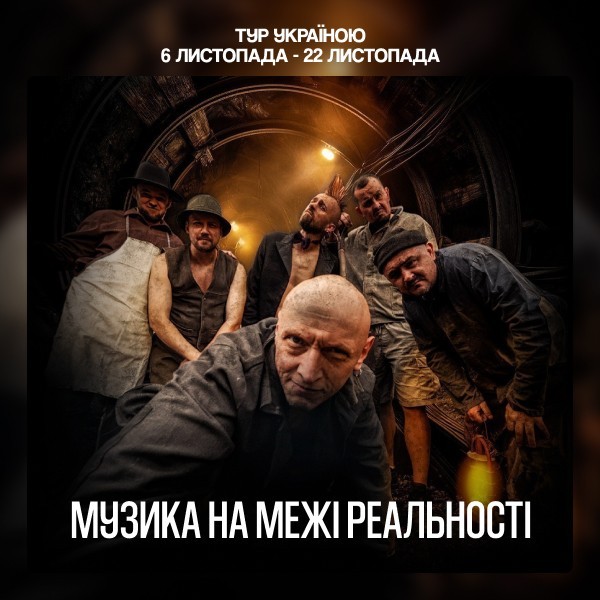 Цвях