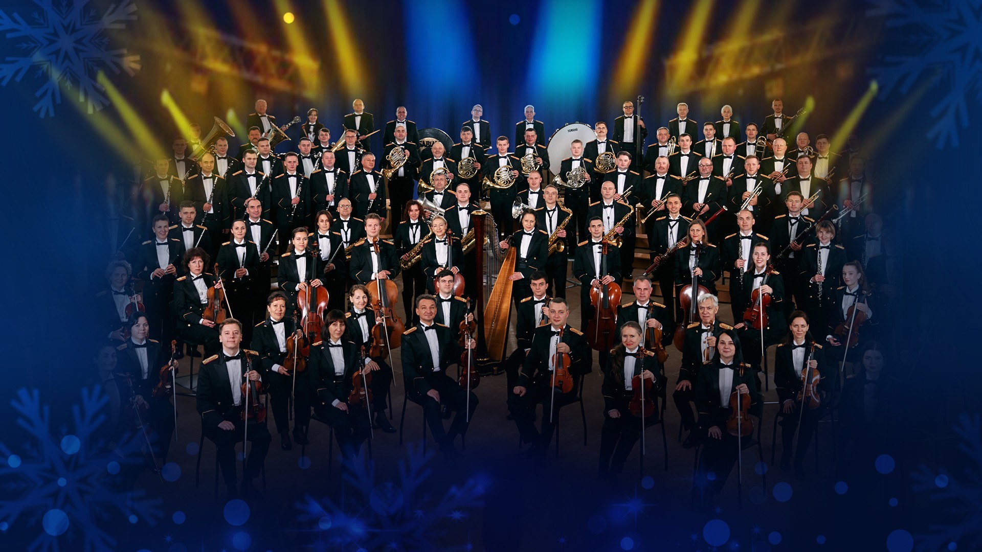 Magic Christmas Symphony