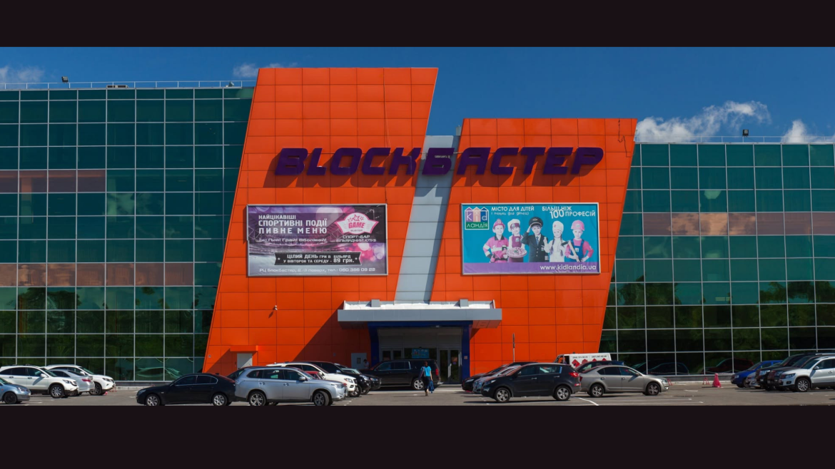 first-image