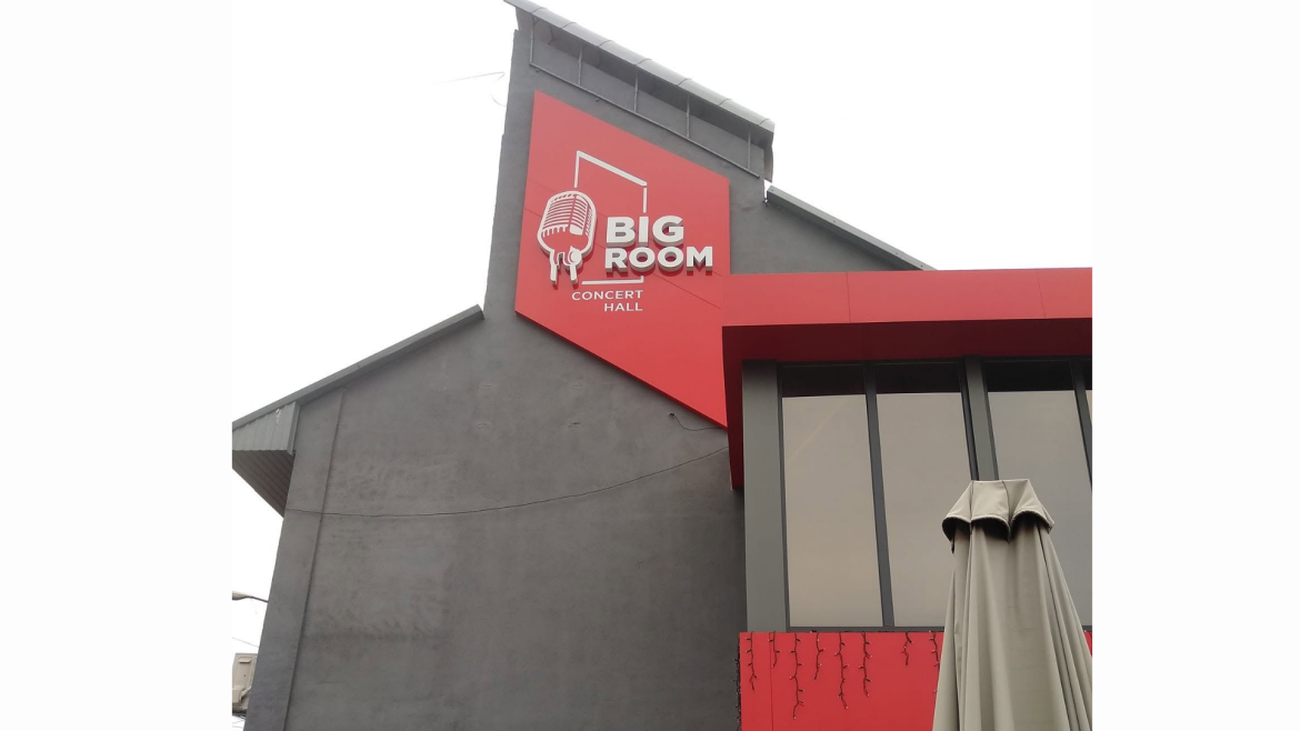 big-room_629