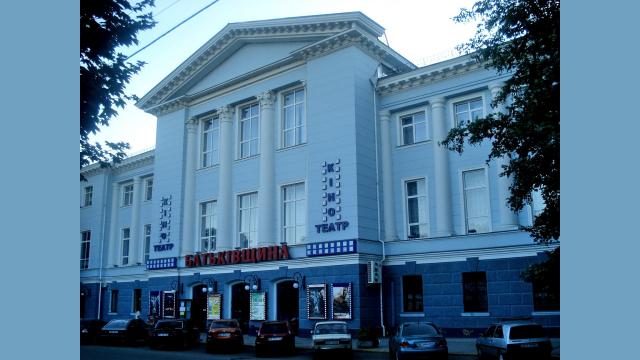 batkivshchyna_441