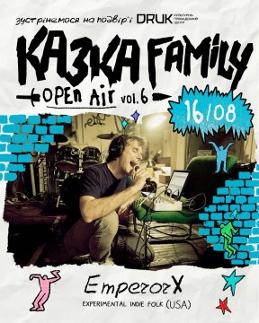 kazka-family-kharkiv_331
