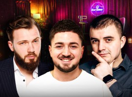 СТЕНДАП ТА КОКТЕЙЛІ