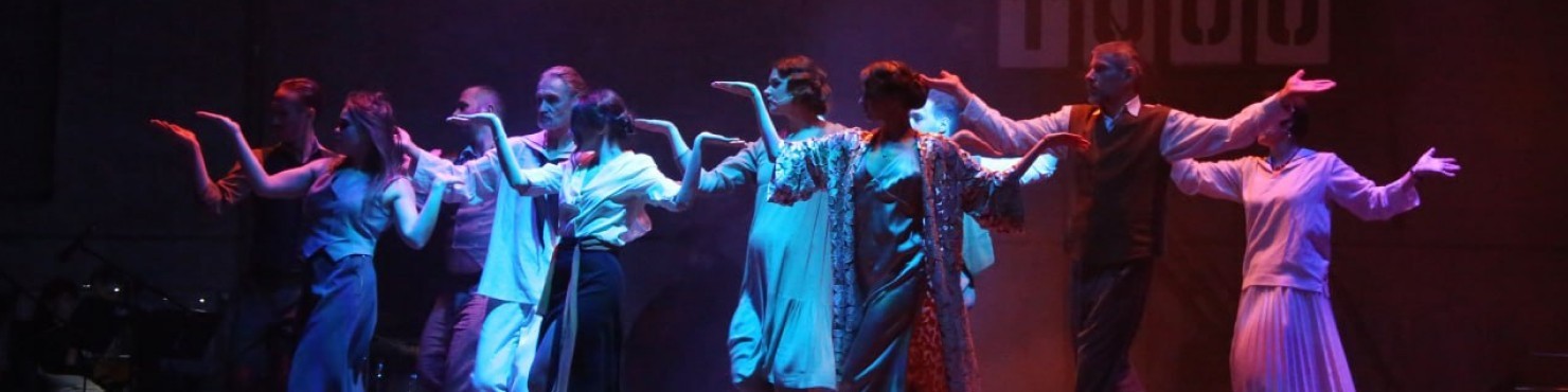 banner