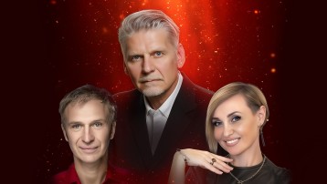 Вистава «Танго на трьох»