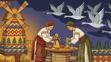 Гусі-лебеді