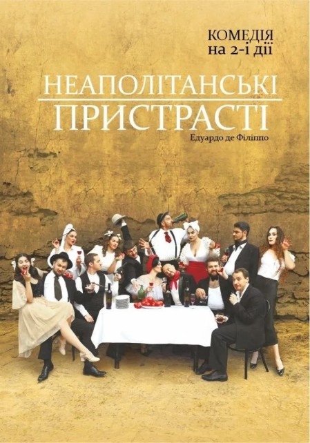 Event poster