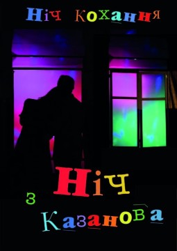 first-image-background