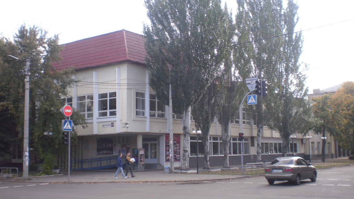 first-image