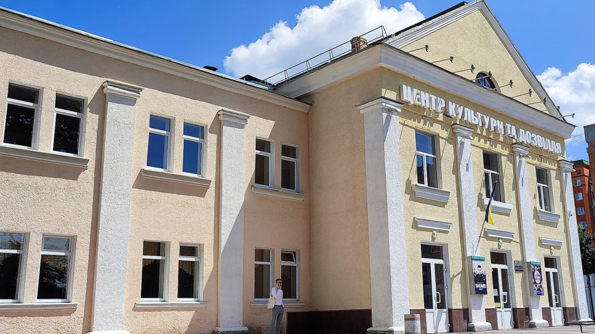 first-image