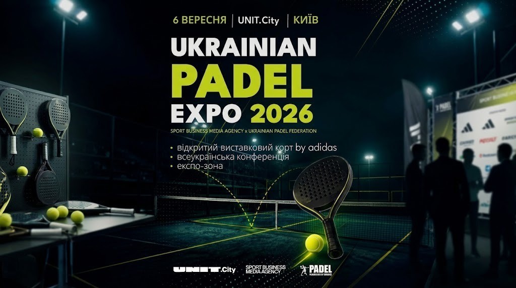 persha-vseukrayinska-ukrainian-padel-expo_849