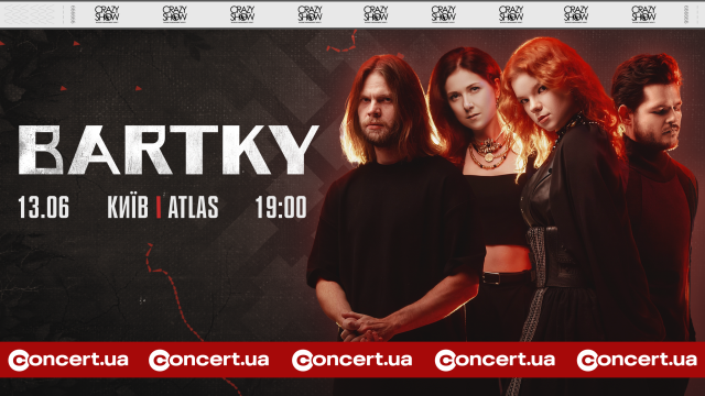 bartky-atlas_613