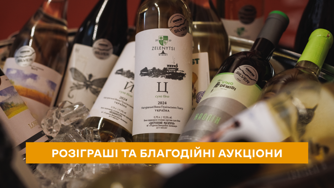 food-and-wine-festival_839