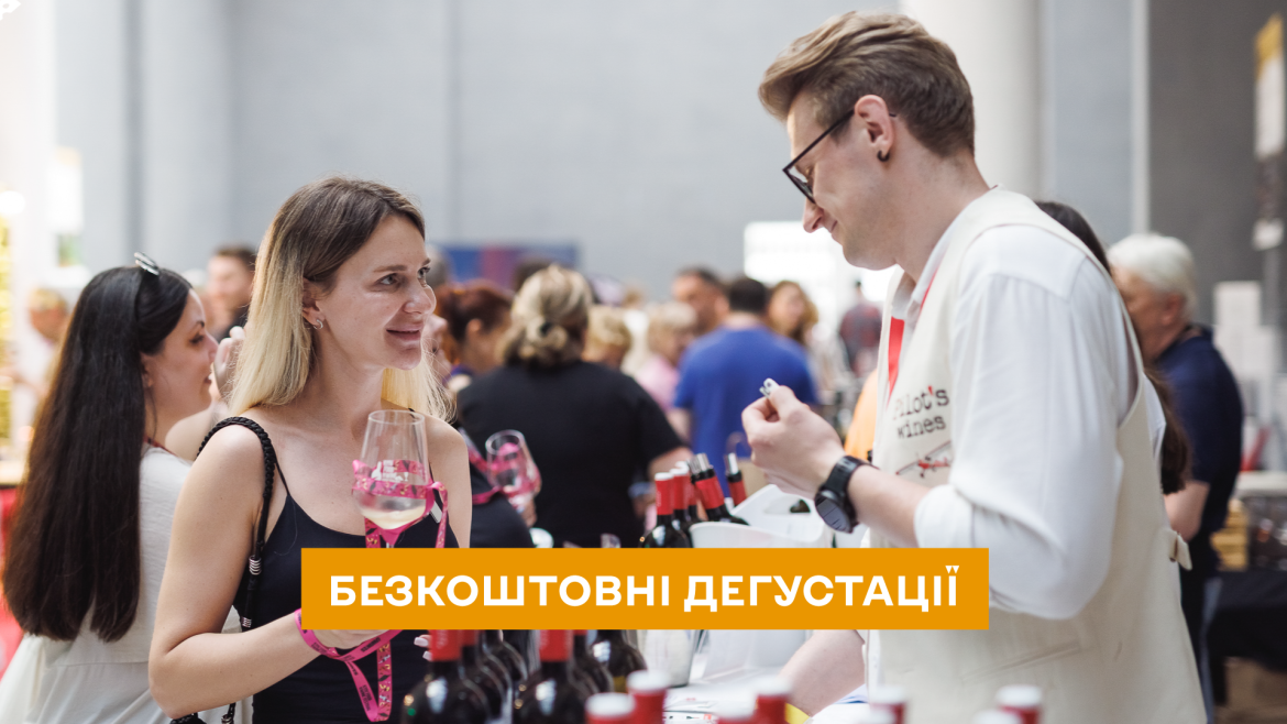 food-and-wine-festival_261