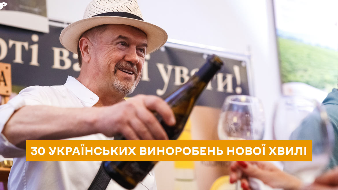 food-and-wine-festival_412