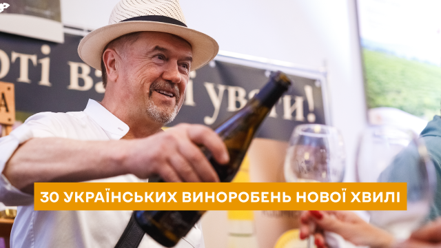 food-and-wine-festival_412
