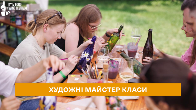 food-and-wine-festival_930