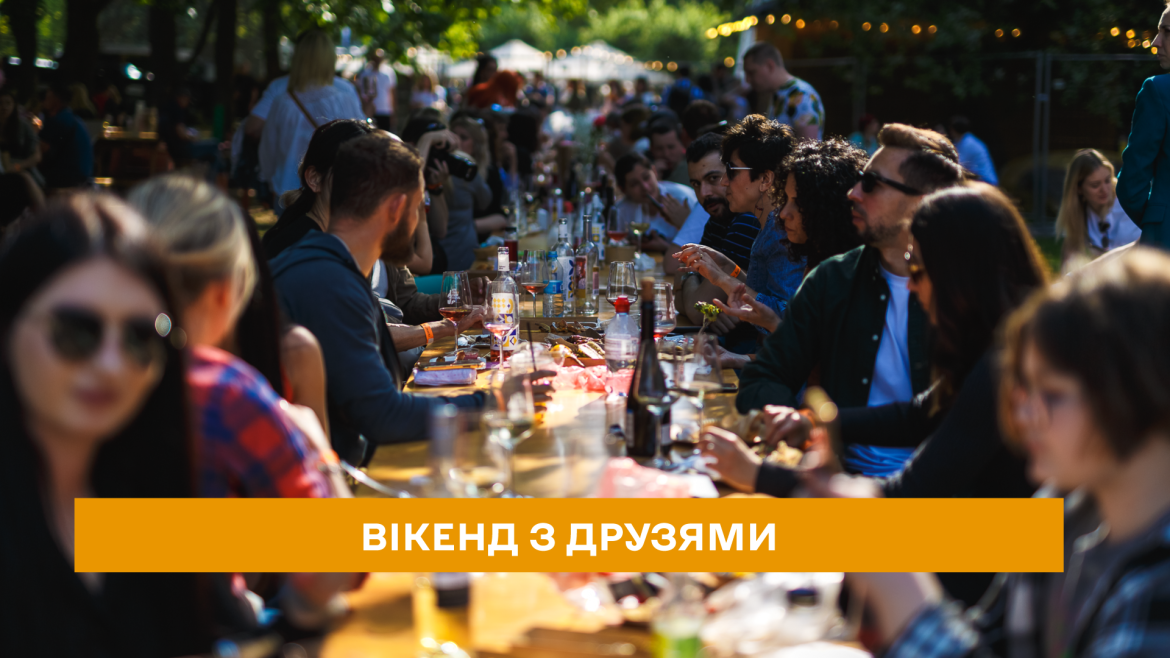 food-and-wine-festival_731