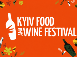 Kyiv Food and Wine Festival
