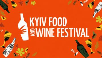 Kyiv Food and Wine Festival