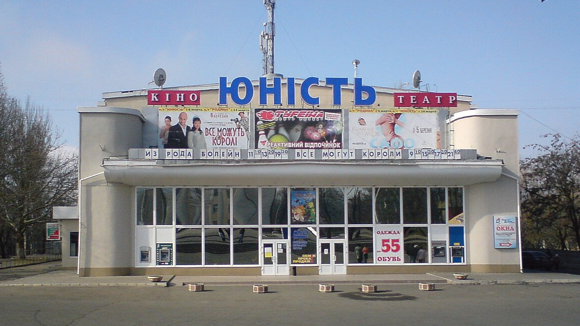 first-image