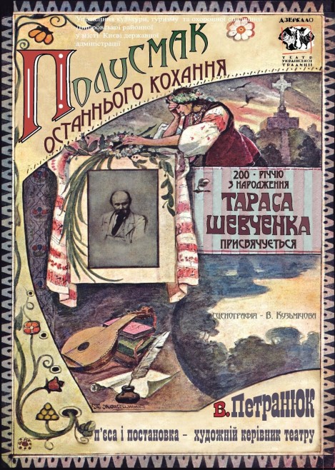 first-image