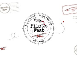 Pilot's Fest 2026 — головний винний політ цієї осені!